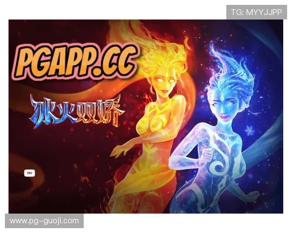 如何快速登录PG电子游戏官网平台，解决登录难题与账号安全保障