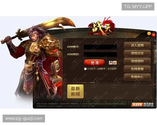 最新PG电子试玩攻略大全，助你快速提升游戏水平赢取丰厚奖励