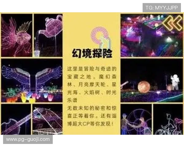 PG娱乐客户端下载详细指南，轻松一步开启精彩游戏之旅
