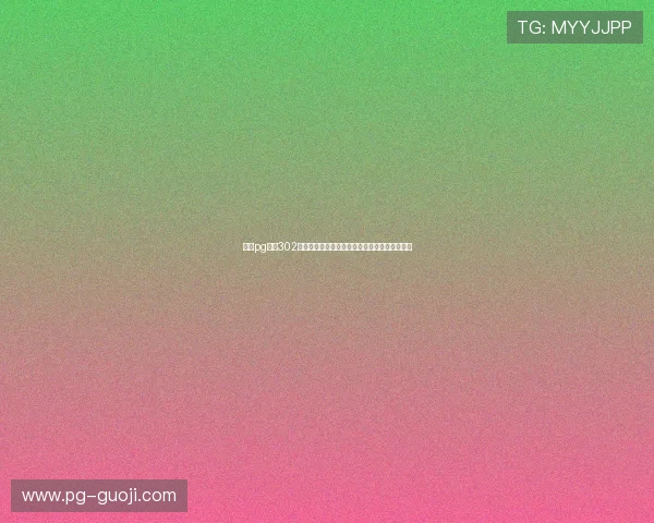 电子pg平台302为体育网站提供世界杯专题页面设计与内容策划